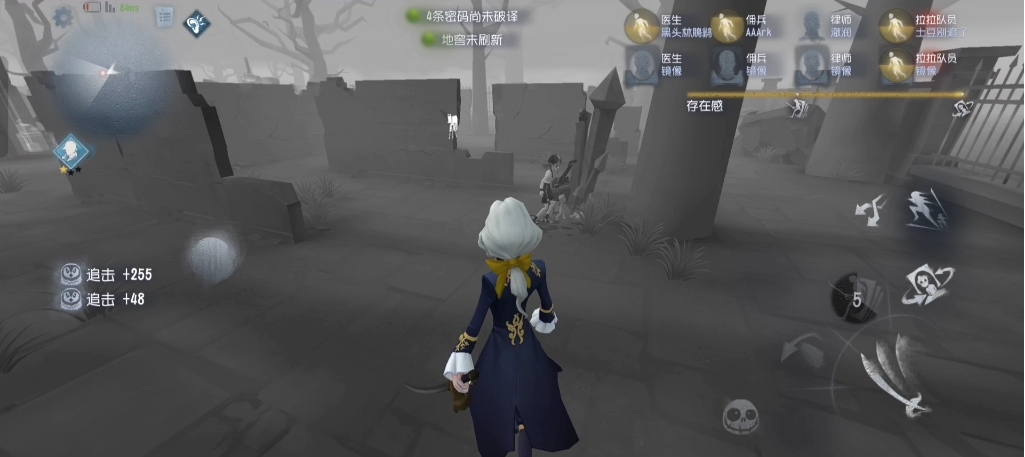 第五人格的摄影师怎么玩 第五人格的摄影师怎么玩