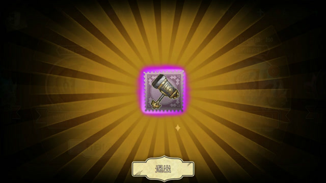 第五人格迷你锤和幽灵提灯哪个更好 第五人格迷你锤和幽灵提灯哪个更好