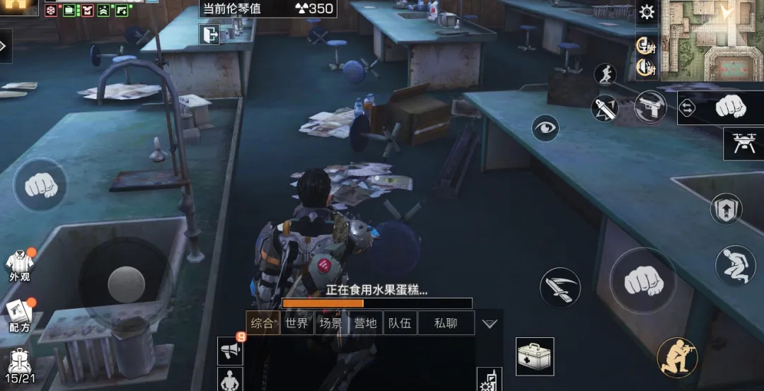 明日之后辐射高校199层怎么通关