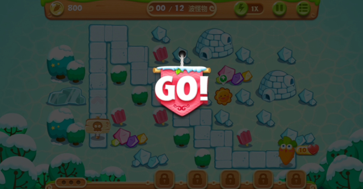 保卫萝卜第5关怎么过 保卫萝卜第5关怎么过