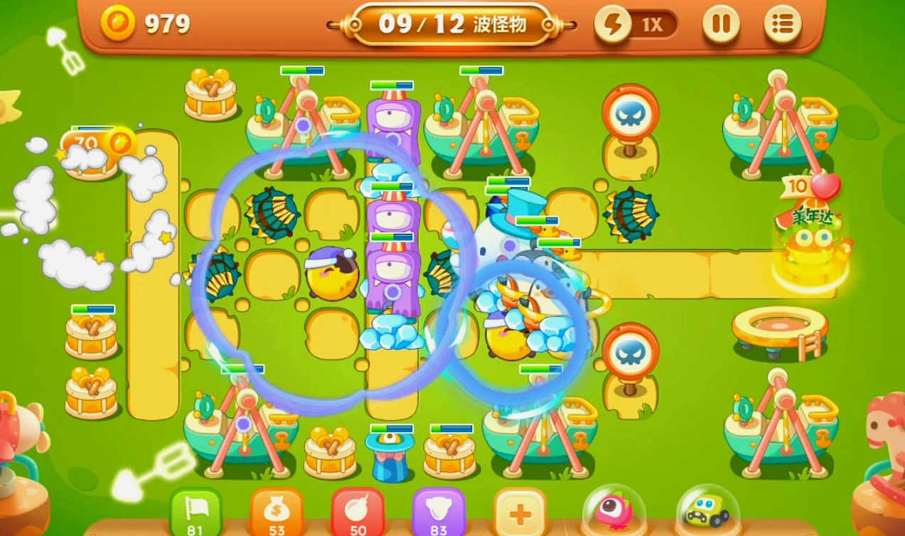 保卫萝卜游乐场第14关怎么过 保卫萝卜游乐场第14关怎么过