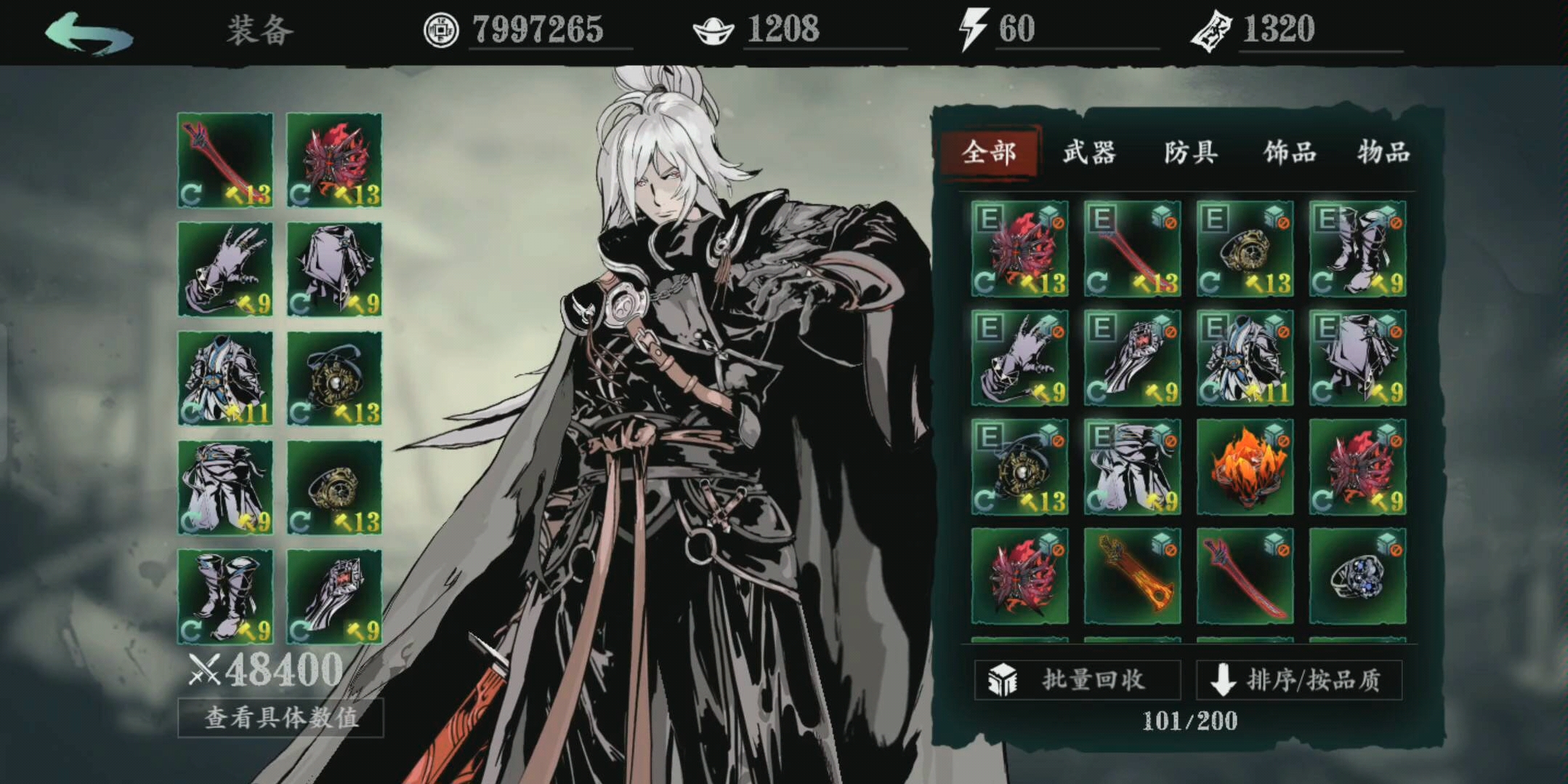 影之刃3绝杀在哪刷 影之刃3绝杀在哪刷