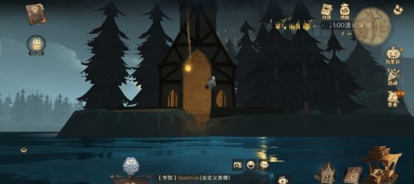 哈利波特魔法觉醒野外任务怎么完成