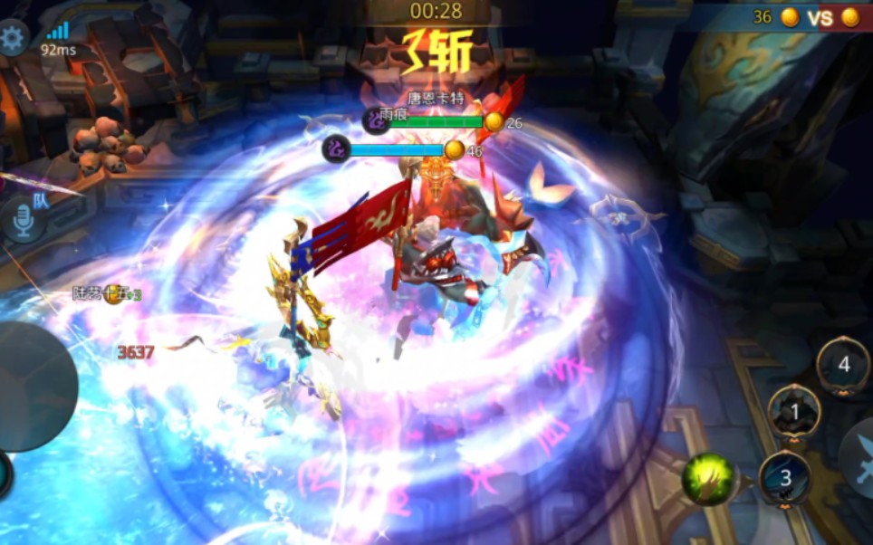 乱斗西游圣明王阵容怎么玩 乱斗西游圣明王阵容怎么玩