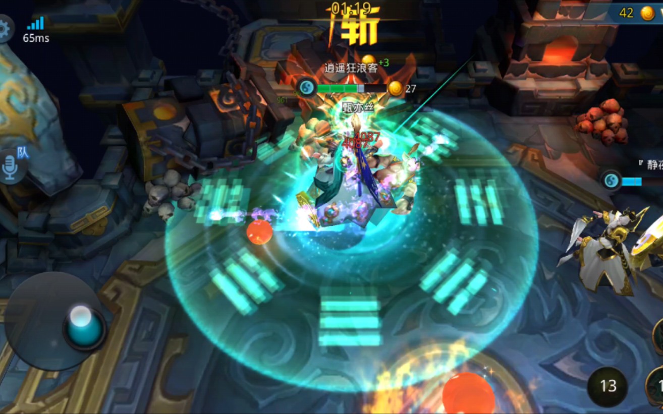 乱斗西游圣明王阵容怎么玩 乱斗西游圣明王阵容怎么玩