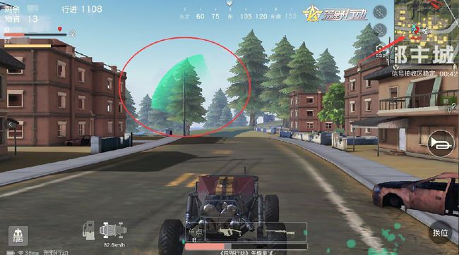 荒野行动手游怎么控制方向 荒野行动手游怎么控制方向