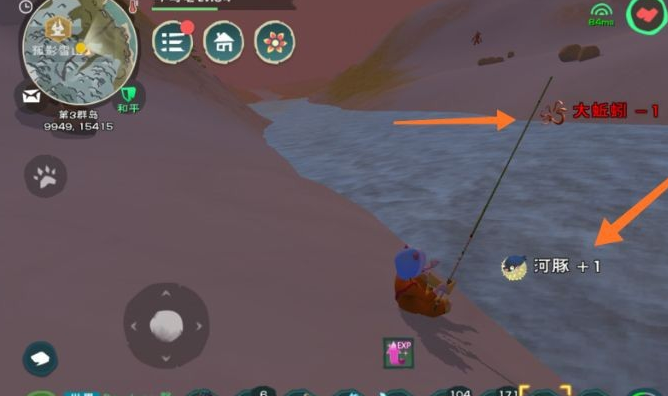 创造与魔法哪里河豚多 创造与魔法哪里河豚多