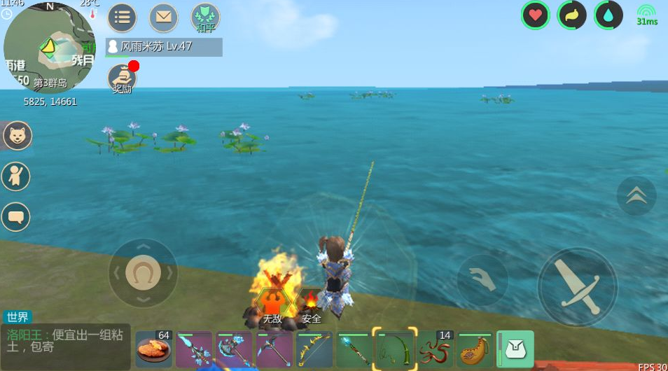 创造与魔法哪里河豚多 创造与魔法哪里河豚多