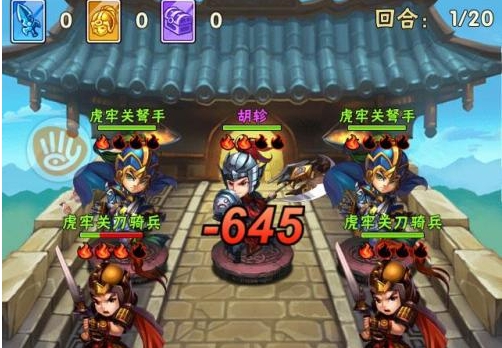 少年三国志联盟攻城在哪里