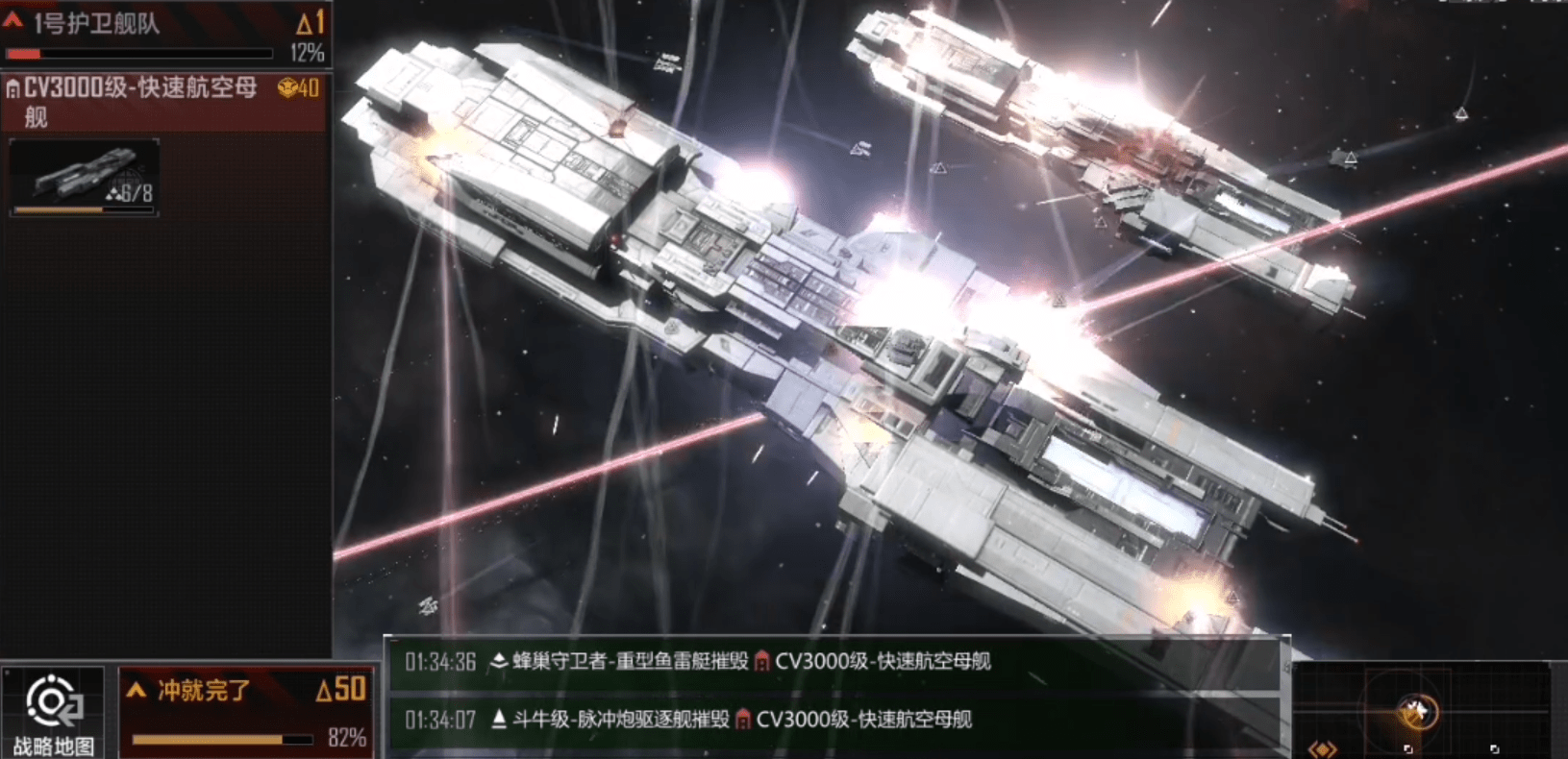 无尽的拉格朗日战斗资料怎么用 无尽的拉格朗日战斗资料怎么用