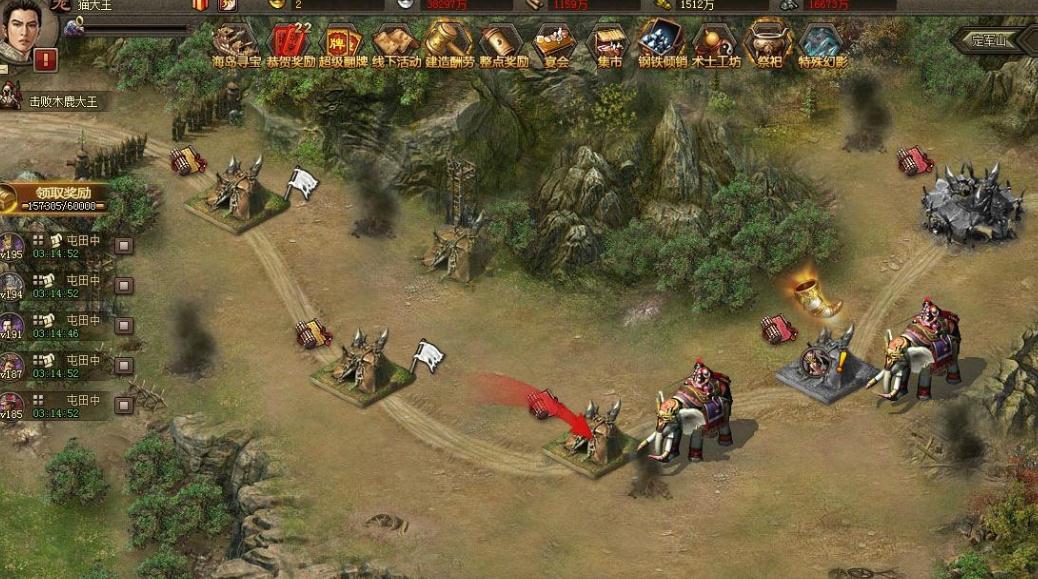 攻城掠地迷雾怎么推 攻城掠地迷雾怎么推