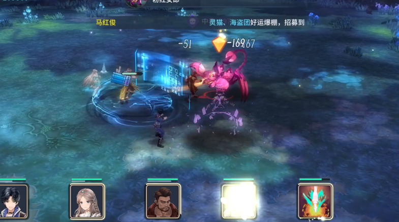 斗罗大陆双神对战魂环怎么用