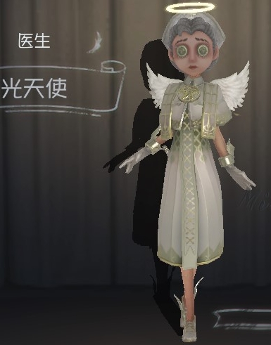 第五人格光天使头像怎么获得 第五人格光天使头像怎么获得