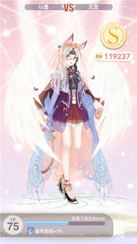 奇迹暖暖60贵宾体验权是什么 奇迹暖暖60贵宾体验权是什么