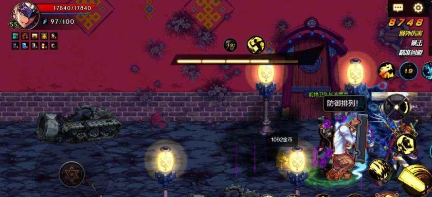 地下城与勇士手游远古墓地在哪 地下城与勇士手游远古墓地在哪