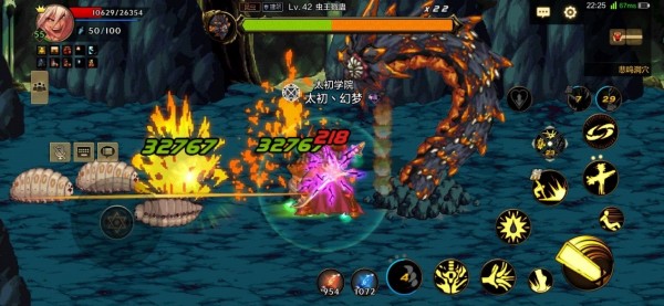 地下城与勇士手游远古墓地在哪 地下城与勇士手游远古墓地在哪