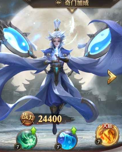 少年三国志二怎样解锁军师玩法 少年三国志二怎样解锁军师玩法