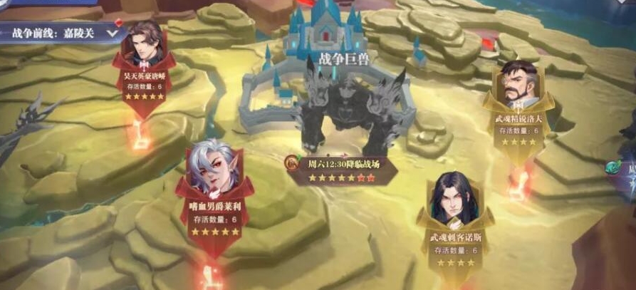 斗罗大陆怎么打悬赏才能出好东西 斗罗大陆怎么打悬赏才能出好东西