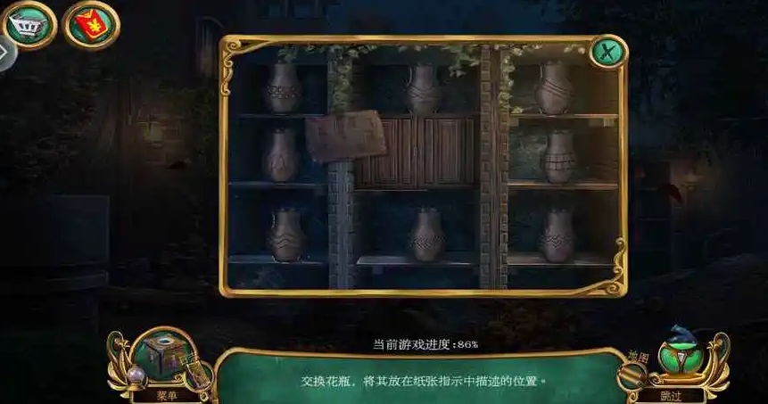 密室逃脱15排列瓷砖怎么过 密室逃脱15排列瓷砖怎么过