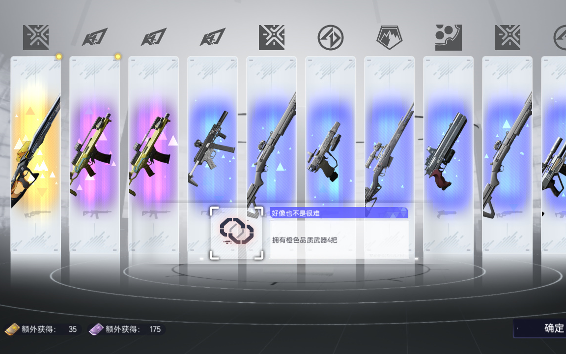 尘白禁区狙击强度怎么样