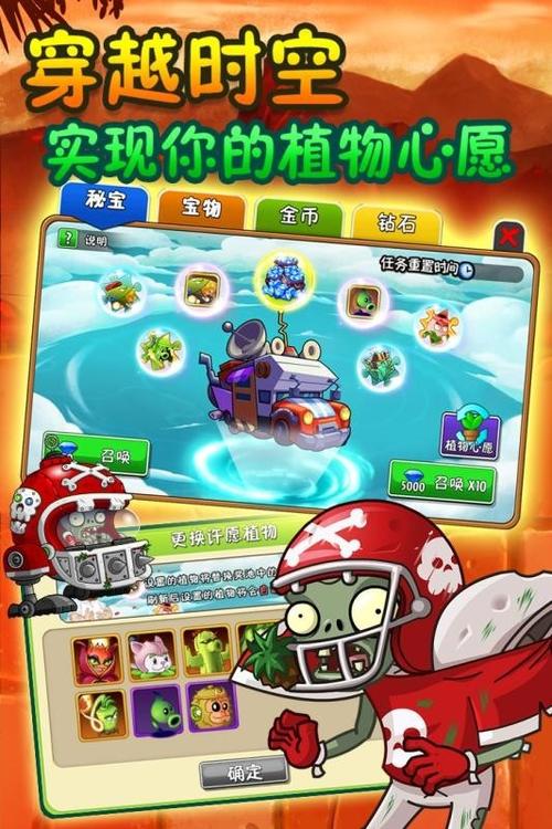 大战游戏下载_模拟游戏官网下载_安卓苹果手机app