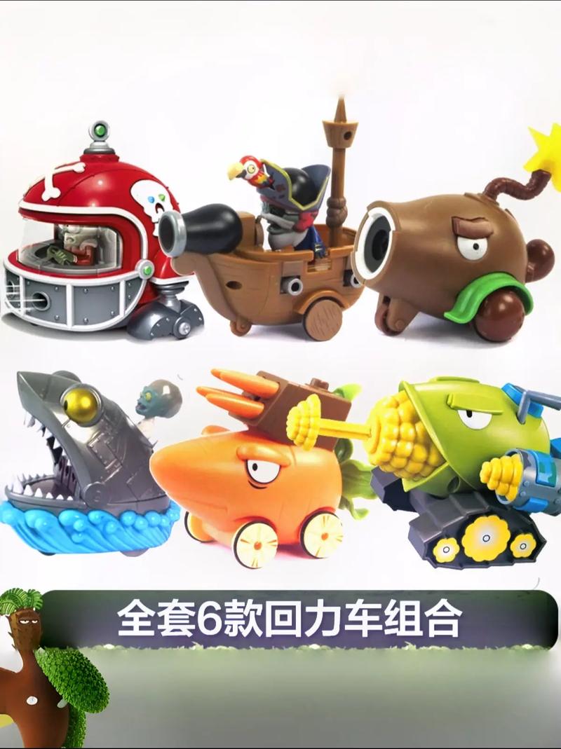 大战海盗船长2H5游戏下载_大战海盗船长2H5官网下载_手机安卓苹果app