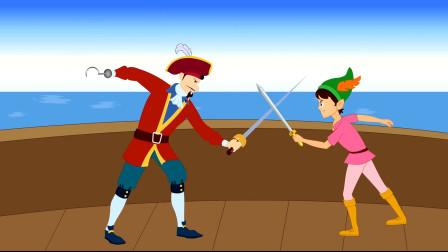 大战海盗船长2H5游戏下载_大战海盗船长2H5官网下载_手机安卓苹果app