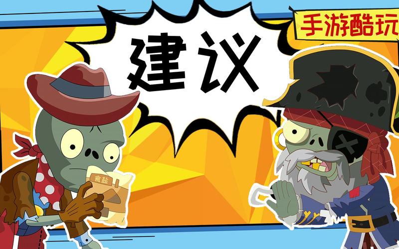 大战海盗船长2H5游戏下载_大战海盗船长2H5官网下载_手机安卓苹果app