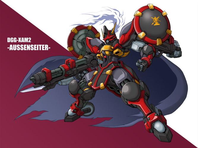 大战机械怪手游下载_大战机械怪官网下载_手机安卓苹果app