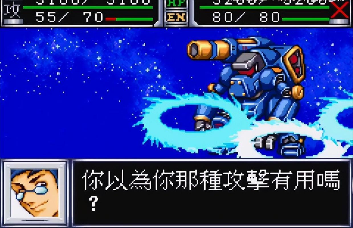 大战机械怪2手游下载_大战机械怪2官网下载_手机安卓苹果app