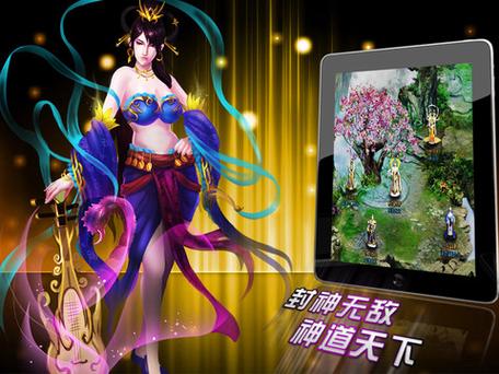 大师箭术手游下载_大师箭术官网下载_手机安卓苹果app