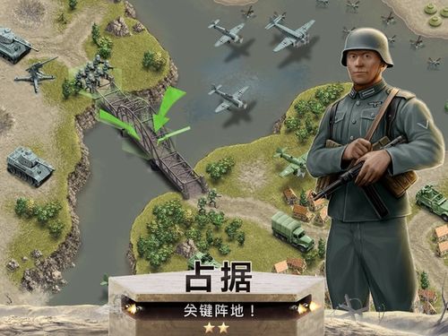 大尾的反击游戏下载_大尾的反击手游下载_大尾的反击安卓苹果app