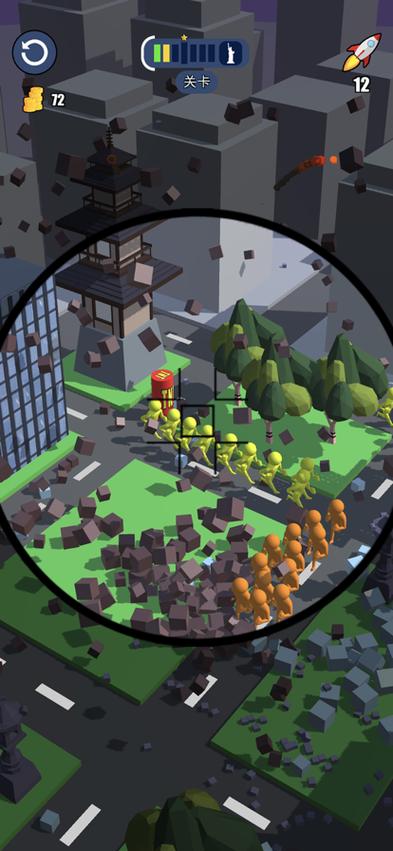 大厦摧毁计划手游下载_大厦摧毁计划官网下载_手机安卓苹果app