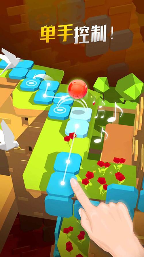 大冒险手游下载_大冒险官网下载_手机安卓苹果app