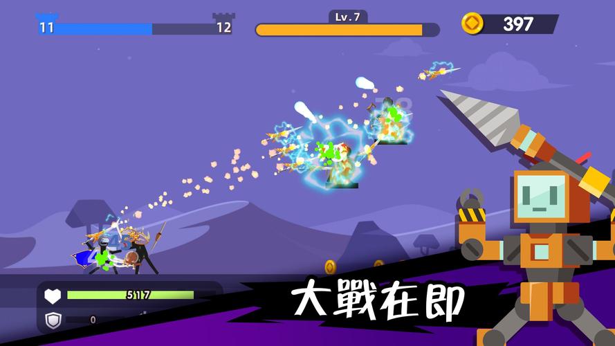 大侠神射手手游下载_大侠神射手官网下载_手机安卓苹果app