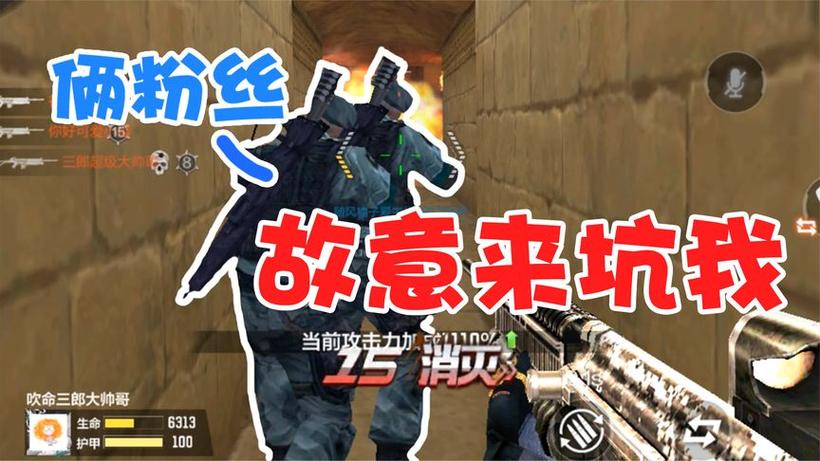 大佬枪战6手游下载_大佬枪战6官网下载_手机安卓苹果app