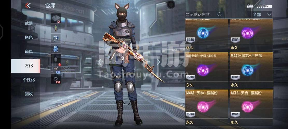 大佬枪战6手游下载_大佬枪战6官网下载_手机安卓苹果app