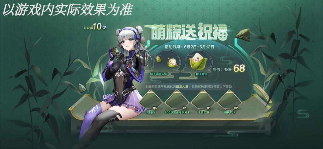 大佬枪战5手游下载_大佬枪战5官网下载_手机安卓苹果app