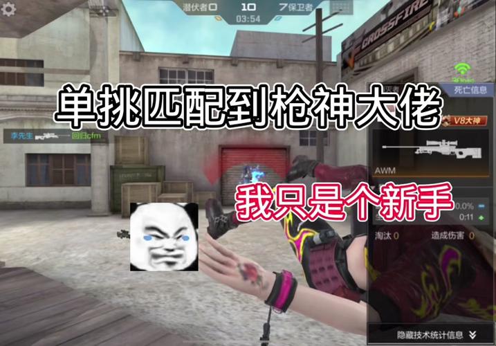 大佬枪战5手游下载_大佬枪战5官网下载_手机安卓苹果app