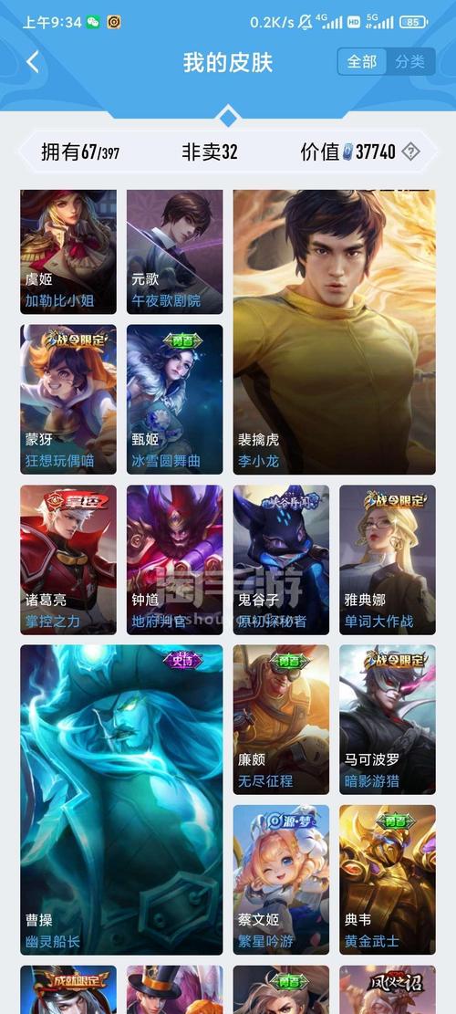 大佬枪战3手游下载_大佬枪战3官网下载_手机安卓苹果app