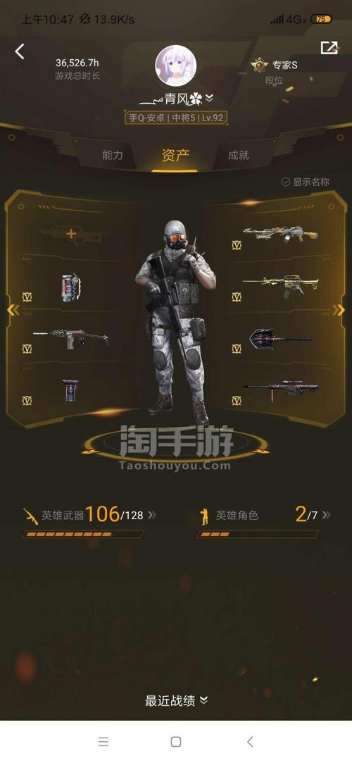 大佬枪战3手游下载_大佬枪战3官网下载_手机安卓苹果app