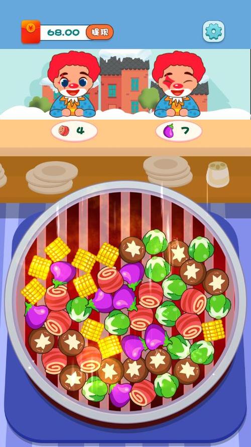 开心串串串游戏下载_开心串串串官方下载_安卓苹果手机app