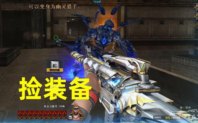 开局捡枪射击手游下载_开局捡枪射击官网下载_手机安卓苹果app