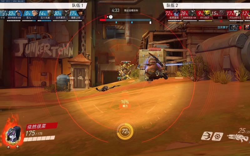 开局一杆游下载_开局一杆枪官网下载_手机安卓苹果app