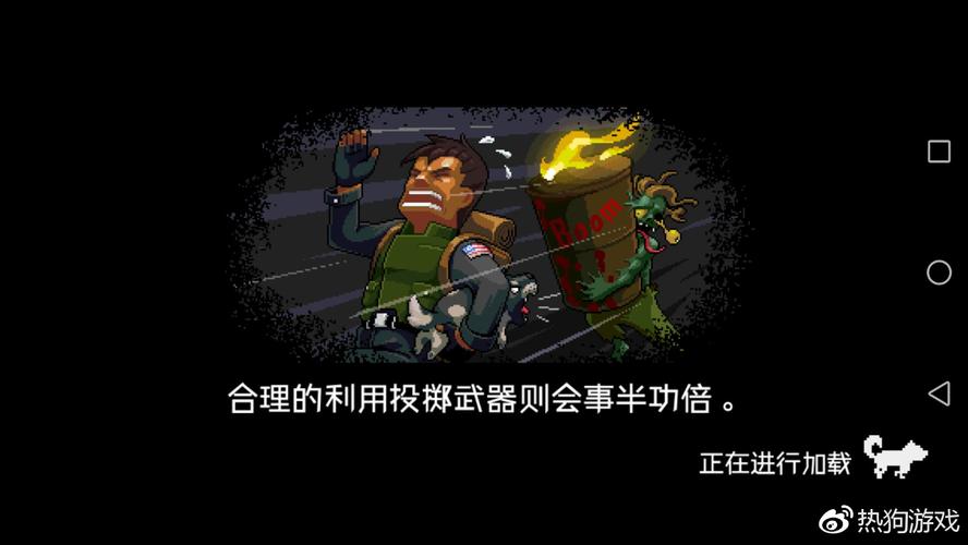 开局一杆游下载_开局一杆枪官网下载_手机安卓苹果app