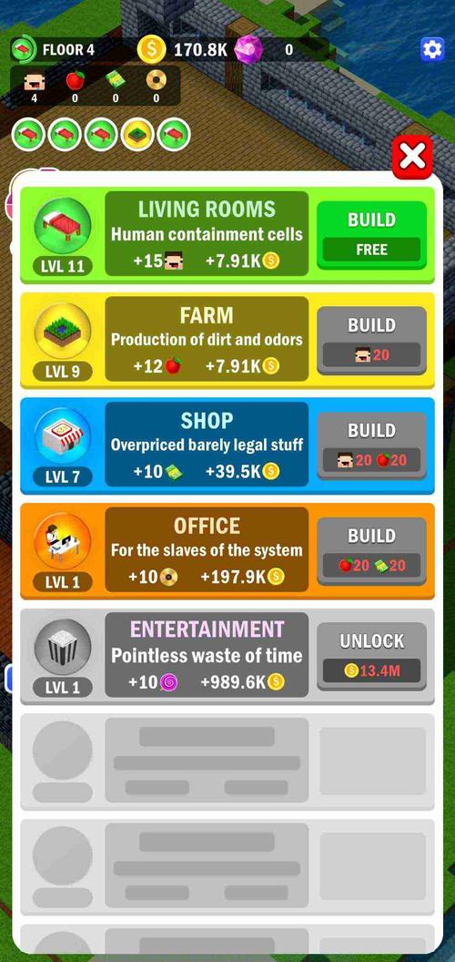 建造摩天大楼手游下载_建造摩天大楼官网下载_手机安卓苹果app