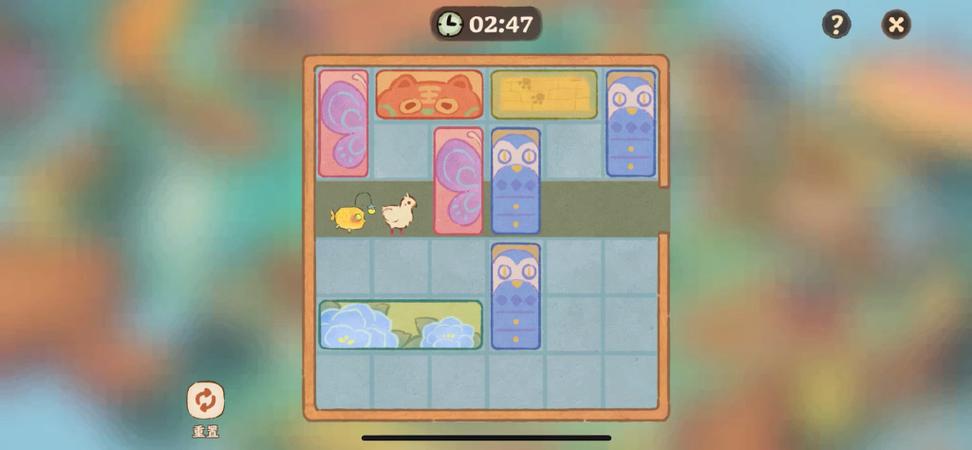 开动脑筋离开教游戏下载_开动脑筋离开教安卓下载_开动脑筋离开教苹果下载