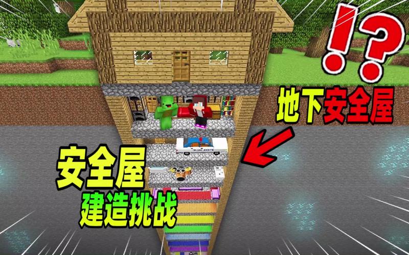 建造大厦游戏下载_建造大厦官网下载_安卓苹果app