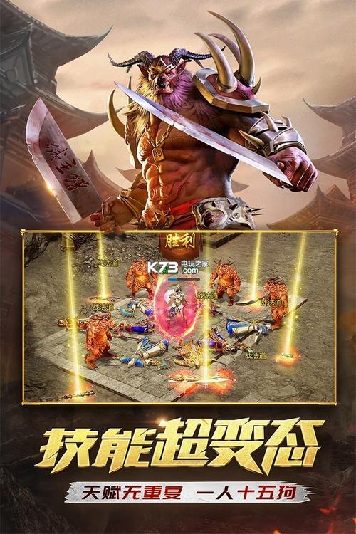 建筑师开铲车游戏下载_建筑师开铲车官网下载_安卓苹果app