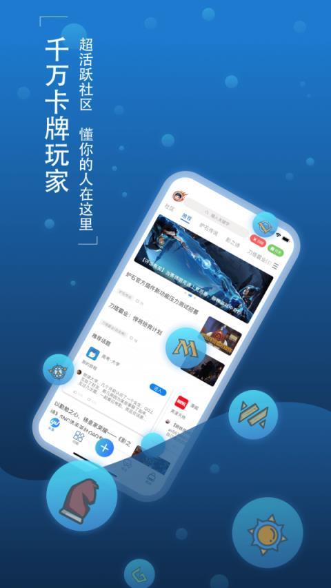 度假的日子游戏下载_度假的日子官网下载_手机安卓苹果app